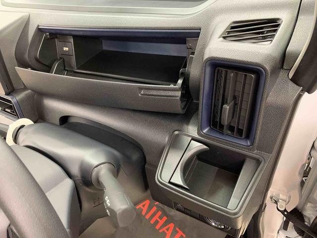 タントX 2WD片側電動スライドドア・LEDヘッドライト・オートライト・オートマチックハイビーム・プッシュスタートボタン・アイドリングストップ・シートヒーター・電動パーキングブレーキ・スマートアシスト(群馬県)の中古車