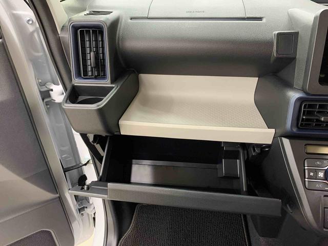 タントX 2WD片側電動スライドドア・LEDヘッドライト・オートライト・オートマチックハイビーム・プッシュスタートボタン・アイドリングストップ・シートヒーター・電動パーキングブレーキ・スマートアシスト(群馬県)の中古車