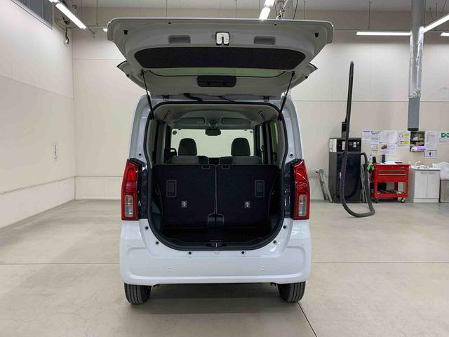 タントX 2WD片側電動スライドドア・LEDヘッドライト・オートライト・オートマチックハイビーム・プッシュスタートボタン・アイドリングストップ・シートヒーター・電動パーキングブレーキ・スマートアシスト(群馬県)の中古車