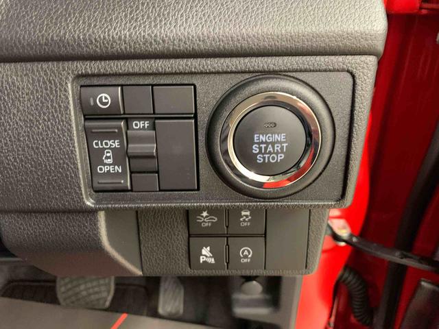 ムーヴＧ　２ＷＤ片側電動スライドドア・ＬＥＤヘッドライト・オートライト・オートマチックハイビーム・プッシュスタートボタン・アイドリングストップ・オートエアコン・電動パーキングブレーキ・スマートアシスト（群馬県）の中古車