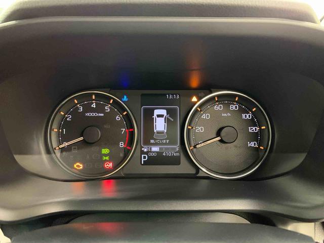 ムーヴＲＳ　２ＷＤ両側電動スライドドア・ＬＥＤヘッドライト・オートライト・オートマチックハイビーム・プッシュスタートボタン・アイドリングストップ・オートエアコン・電動パーキングブレーキ・スマートアシスト（群馬県）の中古車