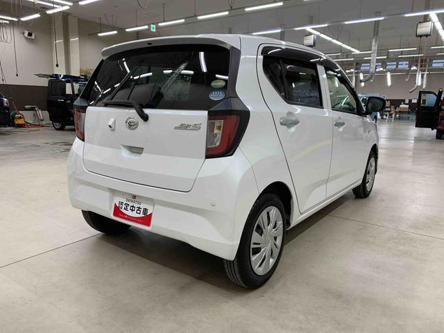 ミライースＸ　リミテッドＳＡIII　２ＷＤＬＥＤヘッドライト・オートライト・オートマチックハイビーム・ＣＤチューナー・キーレスエントリー・アイドリングストップ・マニュアルエアコン・電動格納式ドアミラー・スマートアシストＩＩＩ（群馬県）の中古車