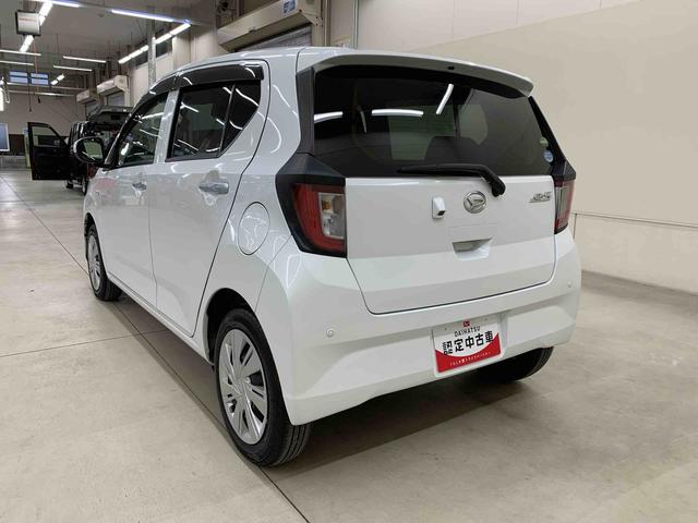 ミライースＸ　リミテッドＳＡIII　２ＷＤＬＥＤヘッドライト・オートライト・オートマチックハイビーム・ＣＤチューナー・キーレスエントリー・アイドリングストップ・マニュアルエアコン・電動格納式ドアミラー・スマートアシストＩＩＩ（群馬県）の中古車