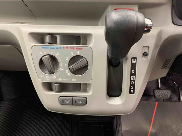 ミライースＸ　リミテッドＳＡIII　２ＷＤＬＥＤヘッドライト・オートライト・オートマチックハイビーム・ＣＤチューナー・キーレスエントリー・アイドリングストップ・マニュアルエアコン・電動格納式ドアミラー・スマートアシストＩＩＩ（群馬県）の中古車