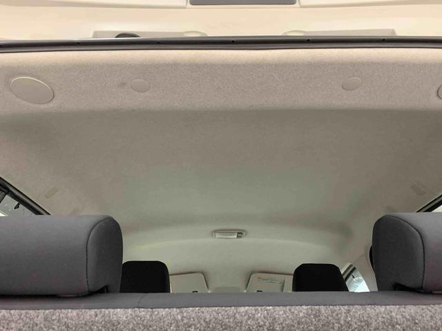 ミライースＸ　リミテッドＳＡIII　２ＷＤＬＥＤヘッドライト・オートライト・オートマチックハイビーム・ＣＤチューナー・キーレスエントリー・アイドリングストップ・マニュアルエアコン・電動格納式ドアミラー・スマートアシストＩＩＩ（群馬県）の中古車