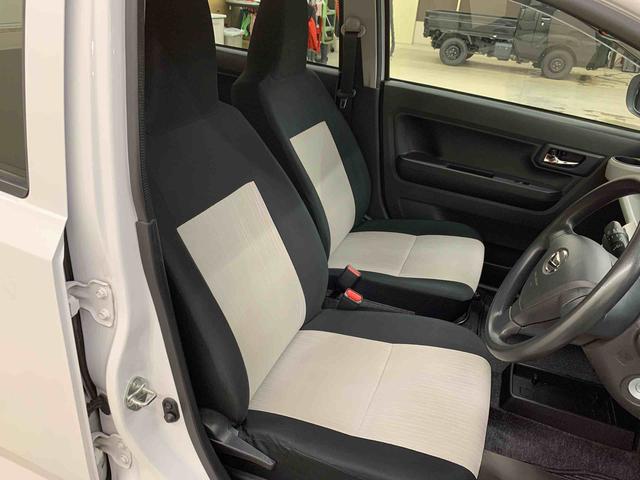 ミライースＸ　リミテッドＳＡIII　２ＷＤＬＥＤヘッドライト・オートライト・オートマチックハイビーム・ＣＤチューナー・キーレスエントリー・アイドリングストップ・マニュアルエアコン・電動格納式ドアミラー・スマートアシストＩＩＩ（群馬県）の中古車