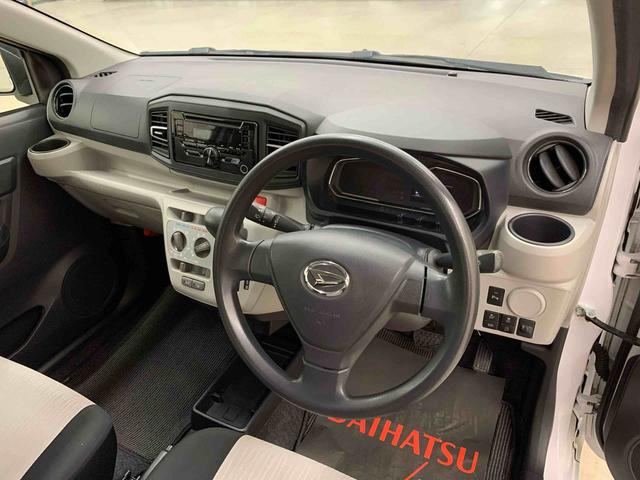 ミライースＸ　リミテッドＳＡIII　２ＷＤＬＥＤヘッドライト・オートライト・オートマチックハイビーム・ＣＤチューナー・キーレスエントリー・アイドリングストップ・マニュアルエアコン・電動格納式ドアミラー・スマートアシストＩＩＩ（群馬県）の中古車