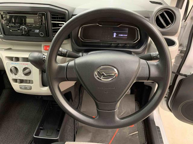 ミライースＸ　リミテッドＳＡIII　２ＷＤＬＥＤヘッドライト・オートライト・オートマチックハイビーム・ＣＤチューナー・キーレスエントリー・アイドリングストップ・マニュアルエアコン・電動格納式ドアミラー・スマートアシストＩＩＩ（群馬県）の中古車