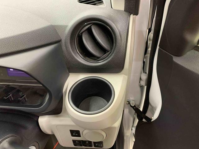 ミライースＸ　リミテッドＳＡIII　２ＷＤＬＥＤヘッドライト・オートライト・オートマチックハイビーム・ＣＤチューナー・キーレスエントリー・アイドリングストップ・マニュアルエアコン・電動格納式ドアミラー・スマートアシストＩＩＩ（群馬県）の中古車