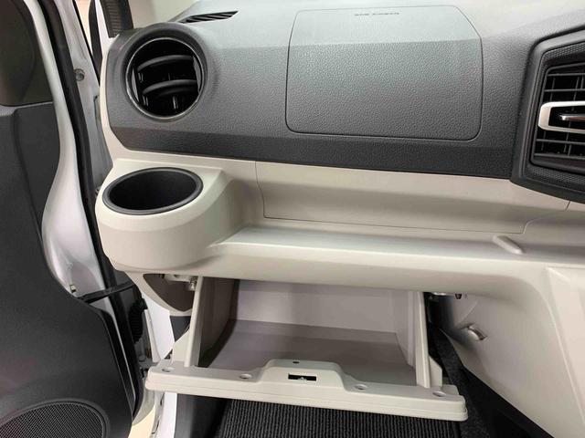 ミライースＸ　リミテッドＳＡIII　２ＷＤＬＥＤヘッドライト・オートライト・オートマチックハイビーム・ＣＤチューナー・キーレスエントリー・アイドリングストップ・マニュアルエアコン・電動格納式ドアミラー・スマートアシストＩＩＩ（群馬県）の中古車