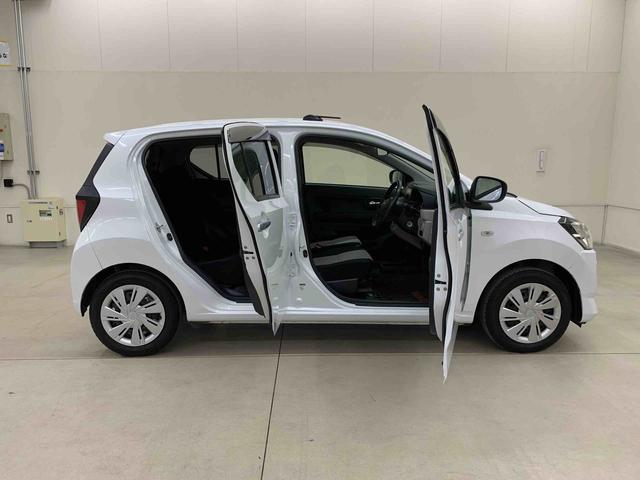 ミライースＸ　リミテッドＳＡIII　２ＷＤＬＥＤヘッドライト・オートライト・オートマチックハイビーム・ＣＤチューナー・キーレスエントリー・アイドリングストップ・マニュアルエアコン・電動格納式ドアミラー・スマートアシストＩＩＩ（群馬県）の中古車