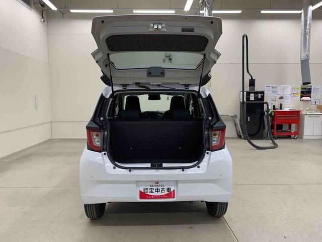 ミライースＸ　リミテッドＳＡIII　２ＷＤＬＥＤヘッドライト・オートライト・オートマチックハイビーム・ＣＤチューナー・キーレスエントリー・アイドリングストップ・マニュアルエアコン・電動格納式ドアミラー・スマートアシストＩＩＩ（群馬県）の中古車