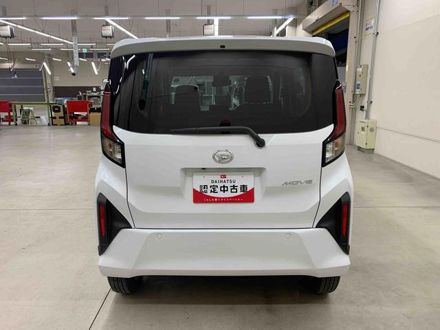 ムーヴＧ　２ＷＤ片側電動スライドドア・ＬＥＤヘッドライト・オートライト・オートマチックハイビーム・プッシュスタートボタン・アイドリングストップ・オートエアコン・電動パーキングブレーキ・スマートアシスト（群馬県）の中古車