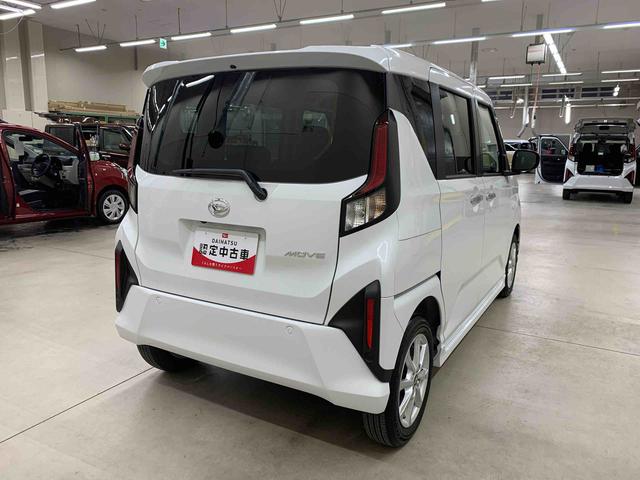 ムーヴＧ　２ＷＤ片側電動スライドドア・ＬＥＤヘッドライト・オートライト・オートマチックハイビーム・プッシュスタートボタン・アイドリングストップ・オートエアコン・電動パーキングブレーキ・スマートアシスト（群馬県）の中古車