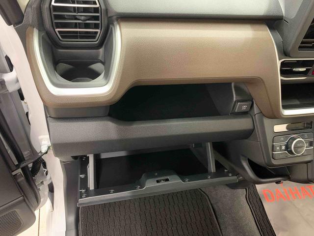 ムーヴＧ　２ＷＤ片側電動スライドドア・ＬＥＤヘッドライト・オートライト・オートマチックハイビーム・プッシュスタートボタン・アイドリングストップ・オートエアコン・電動パーキングブレーキ・スマートアシスト（群馬県）の中古車