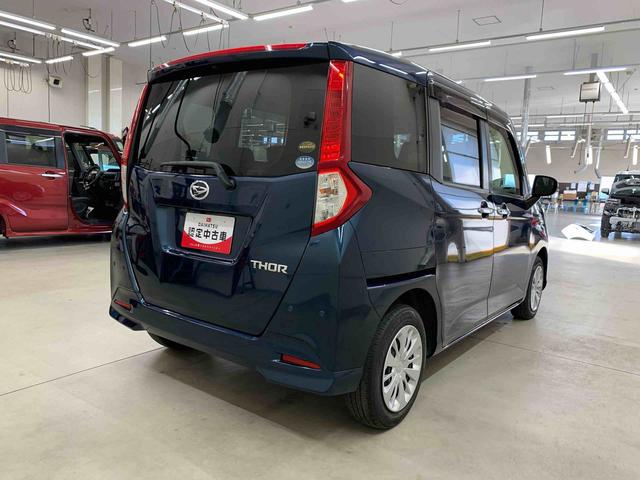 トールＧ　リミテッド　ＳＡIII　２ＷＤ両側電動スライドドア・ナビ・ドラレコ・ＥＴＣ・パノラマモニター・プッシュボタンスタート・アイドリングストップ・スマートアシストＩＩＩ・電動格納式ドアミラー・オートハイビーム・コーナーセンサー（群馬県）の中古車