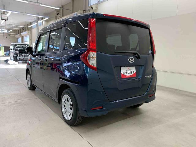 トールＧ　リミテッド　ＳＡIII　２ＷＤ両側電動スライドドア・ナビ・ドラレコ・ＥＴＣ・パノラマモニター・プッシュボタンスタート・アイドリングストップ・スマートアシストＩＩＩ・電動格納式ドアミラー・オートハイビーム・コーナーセンサー（群馬県）の中古車