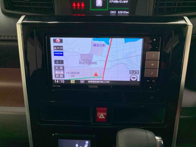 トールＧ　リミテッド　ＳＡIII　２ＷＤ両側電動スライドドア・ナビ・ドラレコ・ＥＴＣ・パノラマモニター・プッシュボタンスタート・アイドリングストップ・スマートアシストＩＩＩ・電動格納式ドアミラー・オートハイビーム・コーナーセンサー（群馬県）の中古車