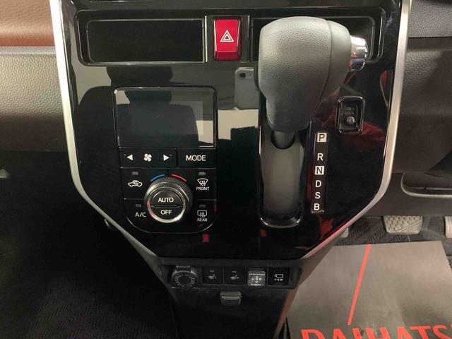 トールＧ　リミテッド　ＳＡIII　２ＷＤ両側電動スライドドア・ナビ・ドラレコ・ＥＴＣ・パノラマモニター・プッシュボタンスタート・アイドリングストップ・スマートアシストＩＩＩ・電動格納式ドアミラー・オートハイビーム・コーナーセンサー（群馬県）の中古車