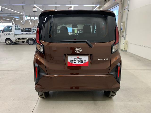 ムーヴＸ　２ＷＤ片側電動スライドドア・ＬＥＤヘッドライト・オートライト・オートマチックハイビーム・プッシュスタートボタン・アイドリングストップ・オートエアコン・電動パーキングブレーキ・スマートアシスト（群馬県）の中古車