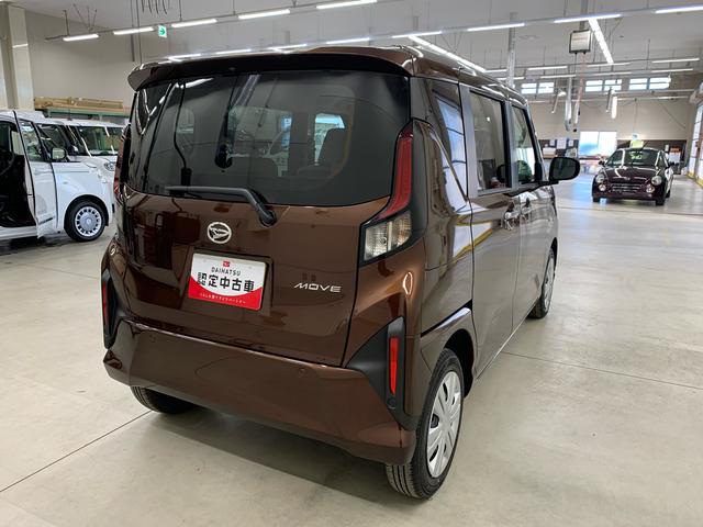 ムーヴＸ　２ＷＤ片側電動スライドドア・ＬＥＤヘッドライト・オートライト・オートマチックハイビーム・プッシュスタートボタン・アイドリングストップ・オートエアコン・電動パーキングブレーキ・スマートアシスト（群馬県）の中古車