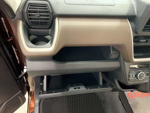 ムーヴＸ　２ＷＤ片側電動スライドドア・ＬＥＤヘッドライト・オートライト・オートマチックハイビーム・プッシュスタートボタン・アイドリングストップ・オートエアコン・電動パーキングブレーキ・スマートアシスト（群馬県）の中古車