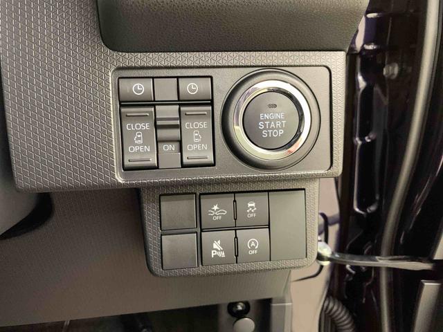 タントカスタムＸ　４ＷＤ両側電動スライドドア・ＬＥＤヘッドライト・オートライト・オートマチックハイビーム・プッシュスタートボタン・アイドリングストップ・シートヒーター・電動パーキングブレーキ・スマートアシスト（群馬県）の中古車