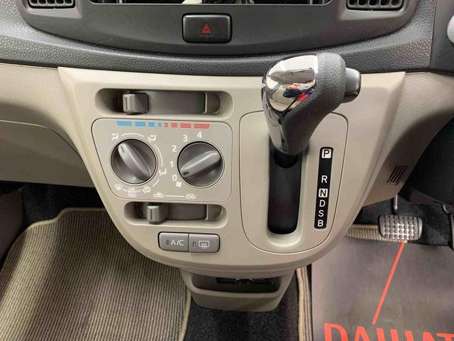 ミライースＸ　２ＷＤキーレスエントリー・マニュアルエアコン・アイドリングストップ・ＥＴＣ（群馬県）の中古車