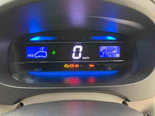 ミライースＸ　２ＷＤキーレスエントリー・マニュアルエアコン・アイドリングストップ・ＥＴＣ（群馬県）の中古車