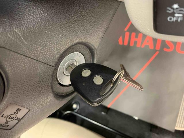 ミライースＸ　２ＷＤキーレスエントリー・マニュアルエアコン・アイドリングストップ・ＥＴＣ（群馬県）の中古車