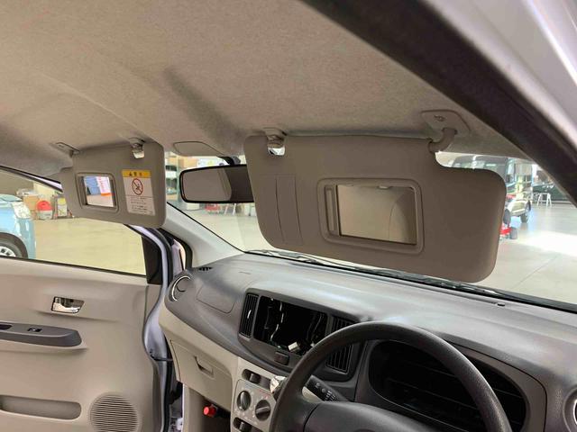 ミライースＸ　２ＷＤキーレスエントリー・マニュアルエアコン・アイドリングストップ・ＥＴＣ（群馬県）の中古車