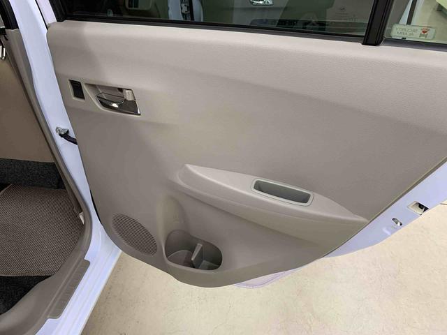 ミライースＸ　２ＷＤキーレスエントリー・マニュアルエアコン・アイドリングストップ・ＥＴＣ（群馬県）の中古車