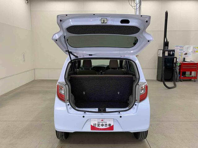 ミライースＸ　２ＷＤキーレスエントリー・マニュアルエアコン・アイドリングストップ・ＥＴＣ（群馬県）の中古車