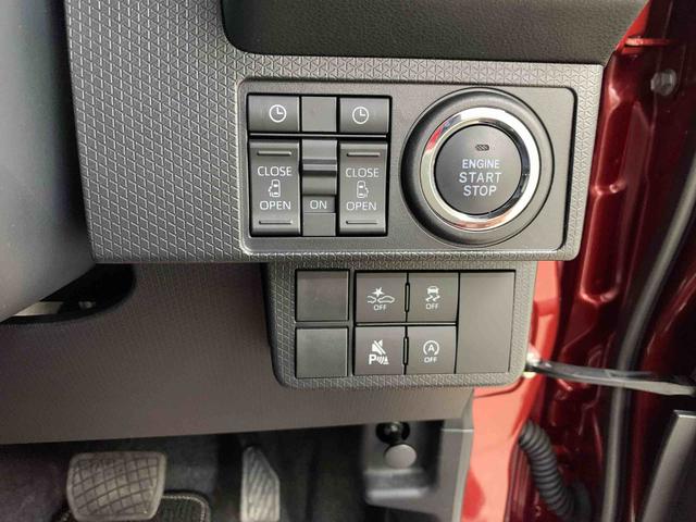 タントカスタムＲＳ　２ＷＤ両側電動スライドドア・ＬＥＤヘッドライト・オートライト・オートマチックハイビーム・プッシュスタートボタン・アイドリングストップ・シートヒーター・電動パーキングブレーキ・スマートアシスト（群馬県）の中古車