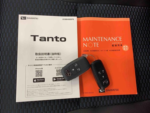 タントカスタムＲＳ　２ＷＤ両側電動スライドドア・ＬＥＤヘッドライト・オートライト・オートマチックハイビーム・プッシュスタートボタン・アイドリングストップ・シートヒーター・電動パーキングブレーキ・スマートアシスト（群馬県）の中古車