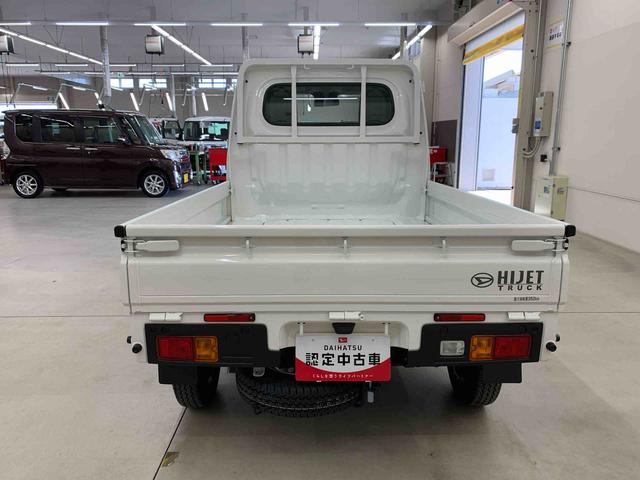ハイゼットトラックスタンダード　４ＷＤオートライト・オートマチックハイビーム・ＡＭＦＭラジオ・キーレスエントリー・アイドリングストップ・マニュアルエアコン・スマートアシスト（群馬県）の中古車