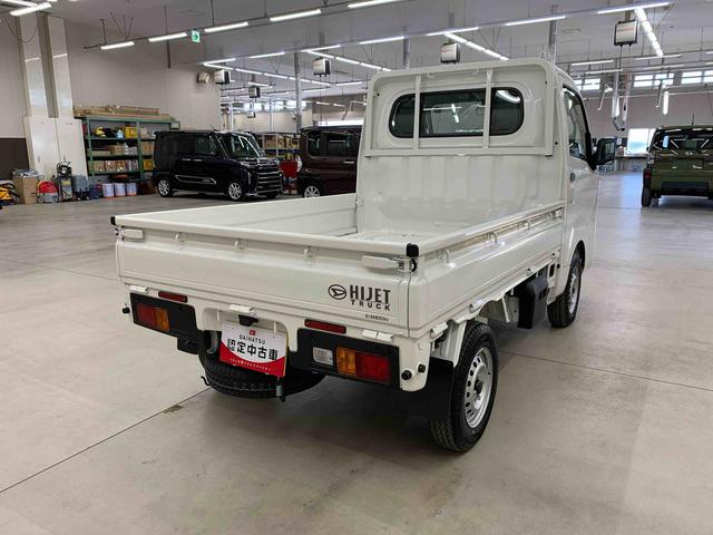 ハイゼットトラックスタンダード　４ＷＤオートライト・オートマチックハイビーム・ＡＭＦＭラジオ・キーレスエントリー・アイドリングストップ・マニュアルエアコン・スマートアシスト（群馬県）の中古車