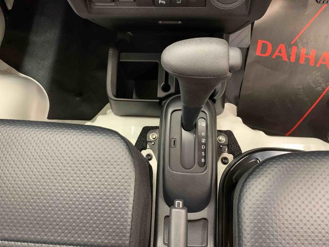 ハイゼットトラックスタンダード　４ＷＤオートライト・オートマチックハイビーム・ＡＭＦＭラジオ・キーレスエントリー・アイドリングストップ・マニュアルエアコン・スマートアシスト（群馬県）の中古車