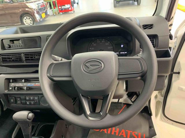 ハイゼットトラックスタンダード　４ＷＤオートライト・オートマチックハイビーム・ＡＭＦＭラジオ・キーレスエントリー・アイドリングストップ・マニュアルエアコン・スマートアシスト（群馬県）の中古車