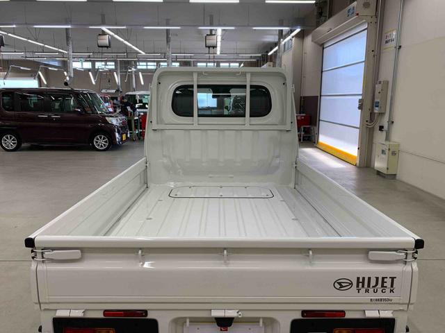 ハイゼットトラックスタンダード　４ＷＤオートライト・オートマチックハイビーム・ＡＭＦＭラジオ・キーレスエントリー・アイドリングストップ・マニュアルエアコン・スマートアシスト（群馬県）の中古車