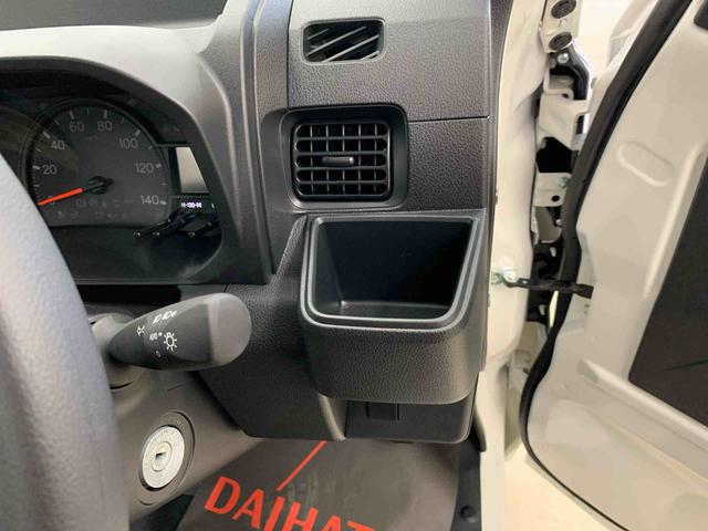 ハイゼットトラックスタンダード　４ＷＤオートライト・オートマチックハイビーム・ＡＭＦＭラジオ・キーレスエントリー・アイドリングストップ・マニュアルエアコン・スマートアシスト（群馬県）の中古車