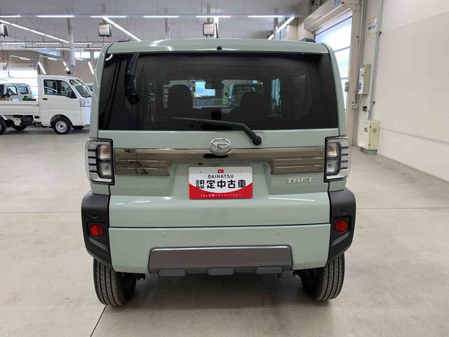 タフトＧ　ダーククロムベンチャー　２ＷＤＬＥＤヘッドライト・オートライト・オートマチックハイビーム・プッシュスタートボタン・アイドリングストップ・シートヒーター・電動パーキングブレーキ・スマートアシスト（群馬県）の中古車