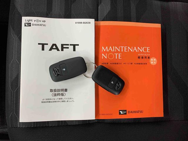 タフトＧ　ダーククロムベンチャー　２ＷＤＬＥＤヘッドライト・オートライト・オートマチックハイビーム・プッシュスタートボタン・アイドリングストップ・シートヒーター・電動パーキングブレーキ・スマートアシスト（群馬県）の中古車