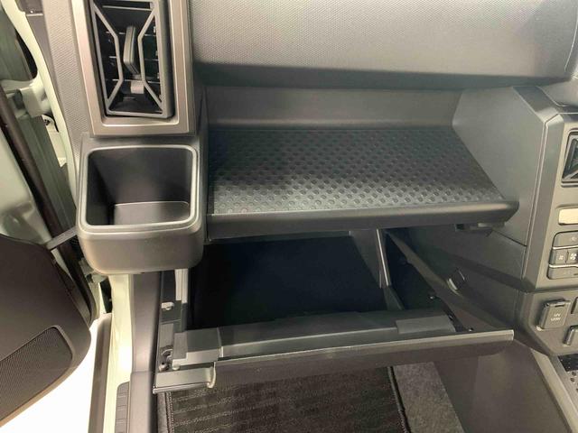 タフトＧ　ダーククロムベンチャー　２ＷＤＬＥＤヘッドライト・オートライト・オートマチックハイビーム・プッシュスタートボタン・アイドリングストップ・シートヒーター・電動パーキングブレーキ・スマートアシスト（群馬県）の中古車