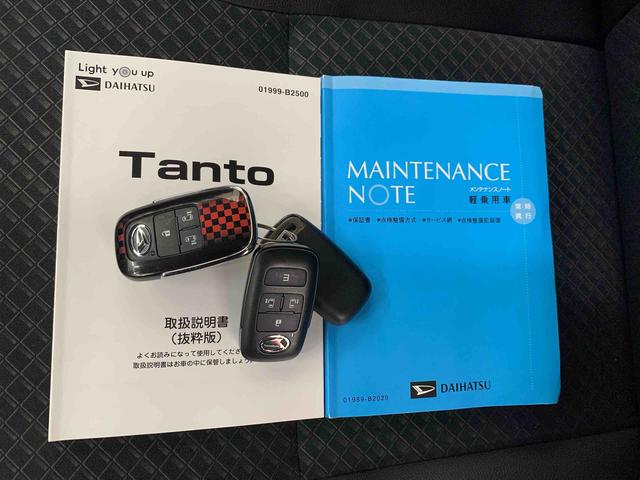 タントカスタムＲＳスタイルセレクション　２ＷＤ両側電動スライドドア・ナビ・ドライブレコーダー・ＥＴＣ・ＬＥＤヘッドライト・オートライト・オートマチックハイビーム・プッシュスタートボタン・アイドリングストップ・シートヒーター・スマートアシスト（群馬県）の中古車
