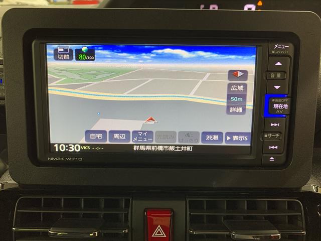 タントカスタムXスタイルセレクション 4WD両側電動スライドドア・LEDヘッドライト・ナビ・ドラレコ・バックカメラ・ETC・シートヒーター・スマートアシスト・アイドリングストップ・プッシュボタンスタート・オートライト・オートマチックハイビーム(群馬県)の中古車