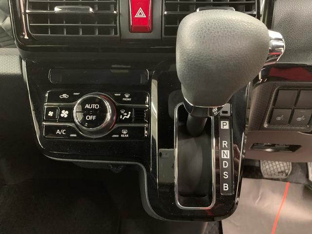 タントカスタムXスタイルセレクション 4WD両側電動スライドドア・LEDヘッドライト・ナビ・ドラレコ・バックカメラ・ETC・シートヒーター・スマートアシスト・アイドリングストップ・プッシュボタンスタート・オートライト・オートマチックハイビーム(群馬県)の中古車