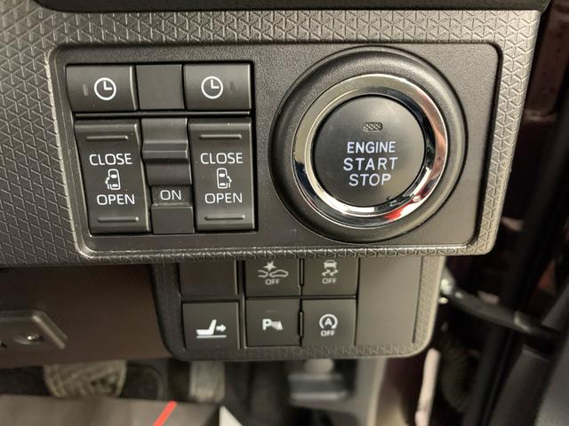 タントカスタムXスタイルセレクション 4WD両側電動スライドドア・LEDヘッドライト・ナビ・ドラレコ・バックカメラ・ETC・シートヒーター・スマートアシスト・アイドリングストップ・プッシュボタンスタート・オートライト・オートマチックハイビーム(群馬県)の中古車