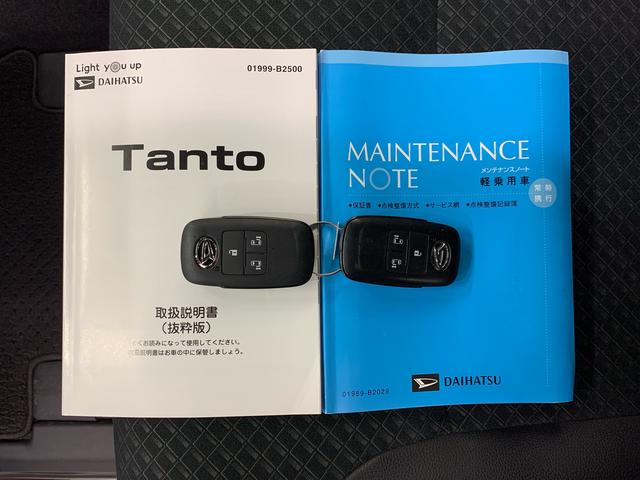 タントカスタムXスタイルセレクション 4WD両側電動スライドドア・LEDヘッドライト・ナビ・ドラレコ・バックカメラ・ETC・シートヒーター・スマートアシスト・アイドリングストップ・プッシュボタンスタート・オートライト・オートマチックハイビーム(群馬県)の中古車