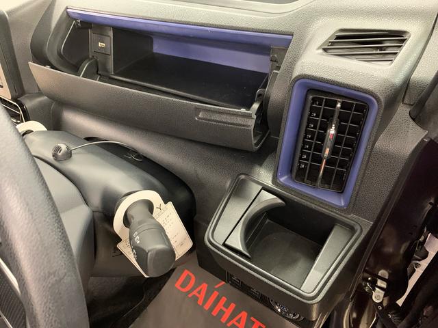 タントカスタムXスタイルセレクション 4WD両側電動スライドドア・LEDヘッドライト・ナビ・ドラレコ・バックカメラ・ETC・シートヒーター・スマートアシスト・アイドリングストップ・プッシュボタンスタート・オートライト・オートマチックハイビーム(群馬県)の中古車